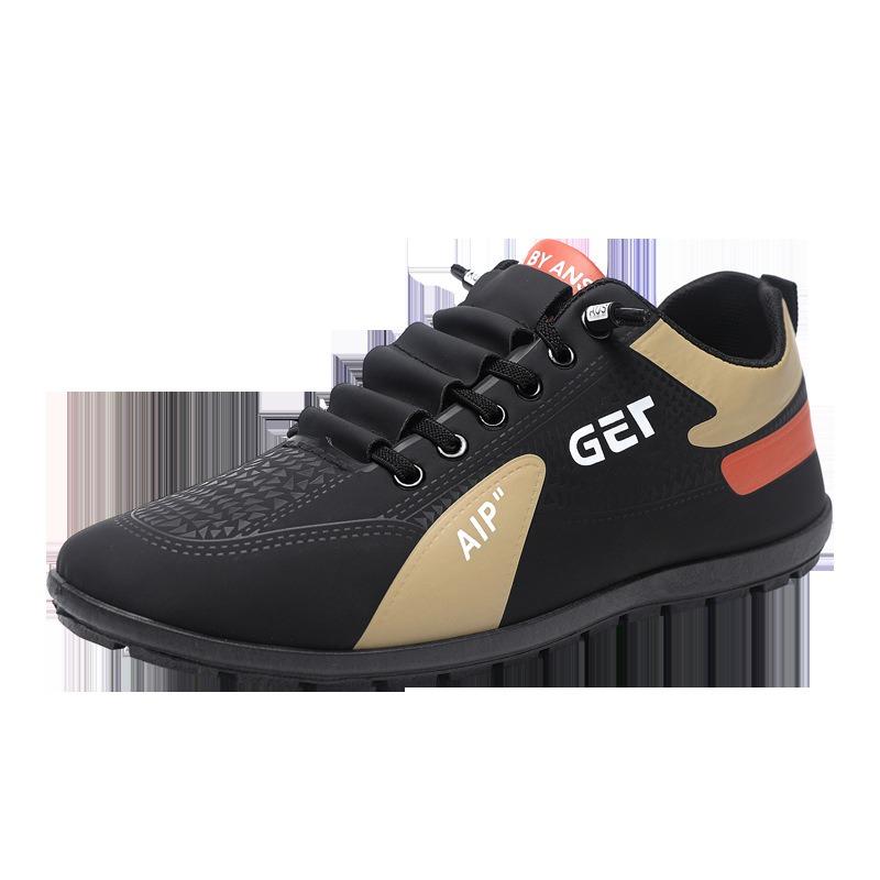 Men's Versatile Sports Running Shoes Lightweight Fashion Casual White Shoes Thick Sole Non-slip Wear-resistant One Pedal