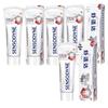 Pastă de dinți Sensodyne pentru gingii sensibile și albire