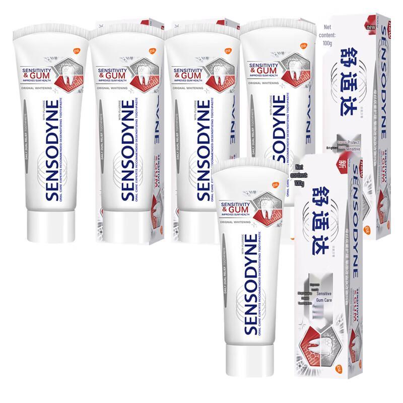 Sensodyne Sensitive Gum & Whitening Toothpaste