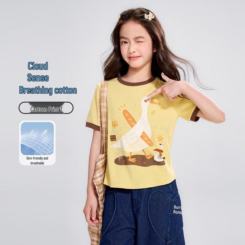 

Girls Cartoon Print Breathable Short Sleeve T-Shirt 120