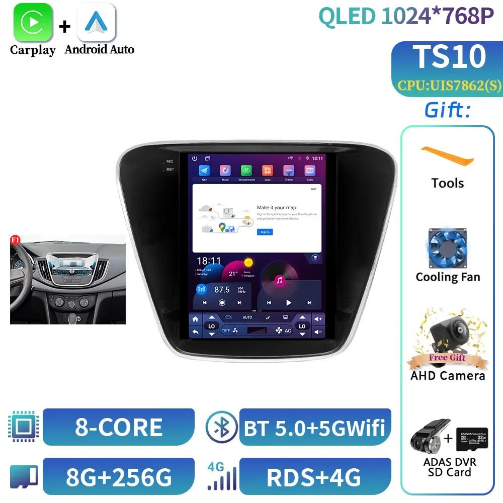 9.7inch Android 14 Car Radio Multimedia For Chevrolet Cavalier 2016-2019 Navigation Wireless BT Carplay Stereo Head Unit Screen