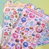 Aufgepuffte Stickerbögen Dekorativer Sticker Niedlicher Kleiner Sticker für Kinder & Erwachsene, Wiederverwendbarer Winziger Sticker für Scrapbooking
