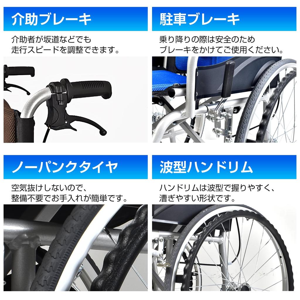 Fkstyle For No Puncture 22 Silver Car для пожилых людей, инвалидная коляска, легкая, компактная, складная, помощь, самоходная, шины, для помещений, 100 кг,