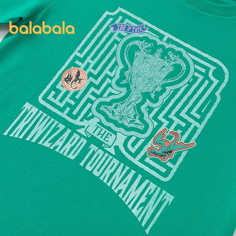 Balabala Harry Potter Kids' Short-Sleeve T-Shirt