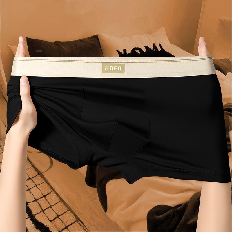 

Мужские антибактериальные дышащие трусы-боксеры с эффектом «обнажённости», приятные к коже, больших размеров, эластичный четырёхугольный дизайн. 2XL (Recommended 60-70 kg)