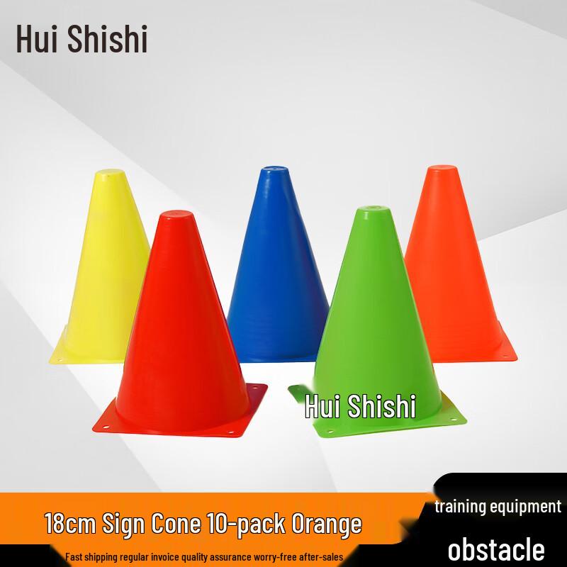 Sports Training Marker Cones and Barrels