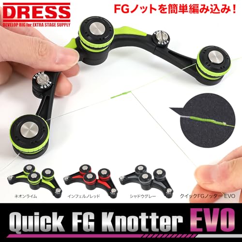 DRESS Quick FG Knotter EVO Neon Lime, for PE 0.3-6, 3lb-80lb Leader, Knot Fastener, Line Winder, PE Line FG Knot