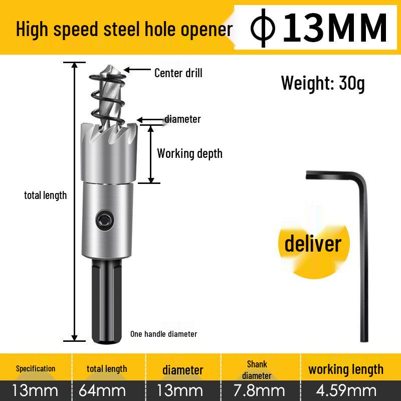 High-Speed Stainless Steel Hole Saw for Metal and Aluminum