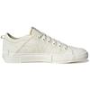 Adidas Nizza Low Mfx 'Cream' GX8545