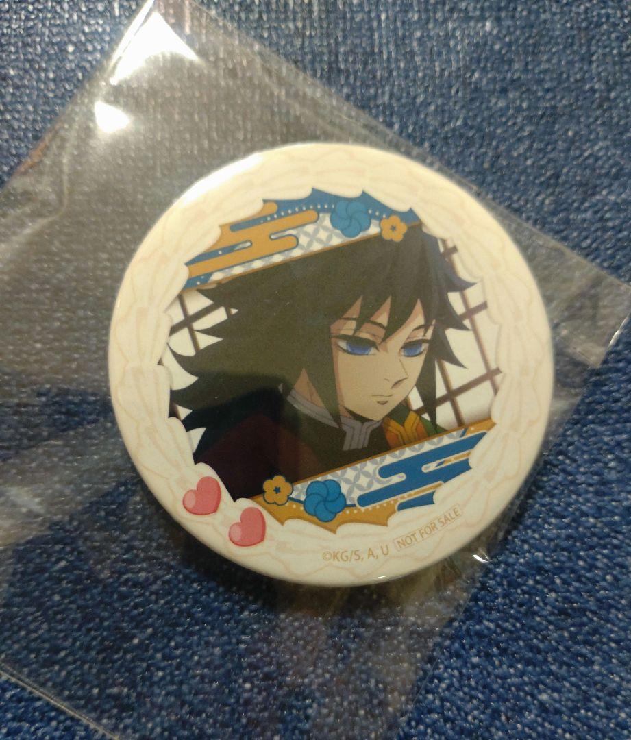 

[USED] Demon Slayer: Kimetsu no Yaiba Pre-roll Can Badge Giyu Tomioka
