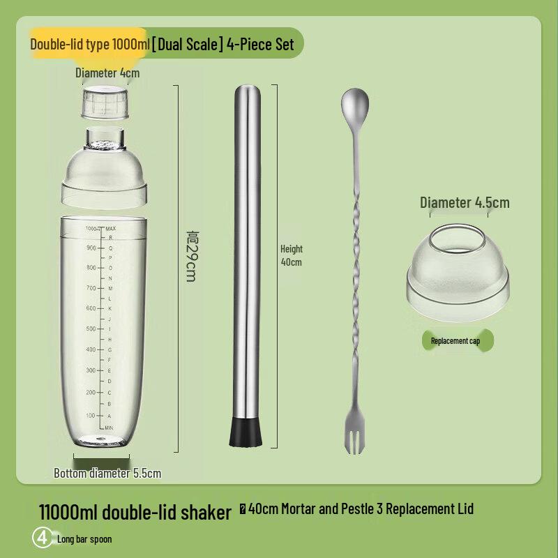 ZISIZ Shaker Cup for Hand-made Lemon Tea