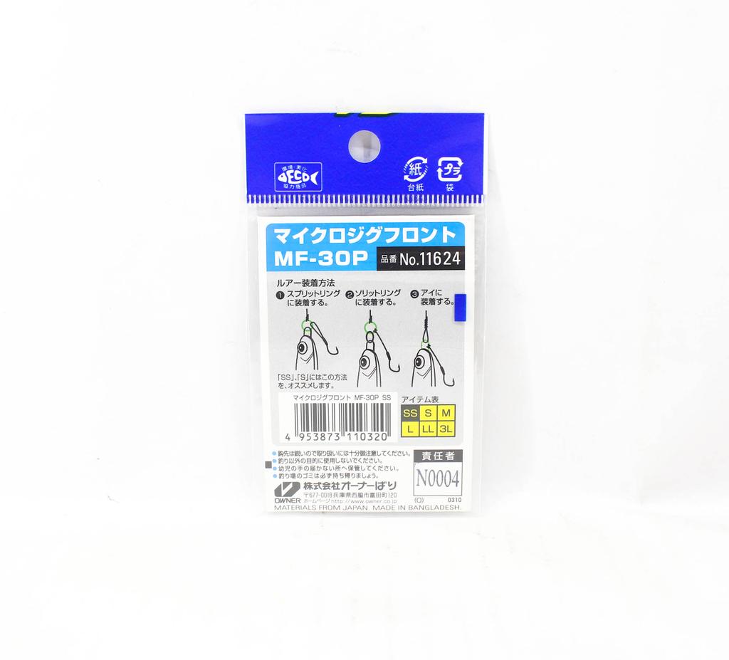 Owner MF-30P Assist Haken für Micro Jig Light Game Größe SS (Größe 8) (0320)