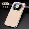 Applicable Huawei mate80promax mobile phone case lens all-inclusive 80por magnetic plating Internet celebrity 80pro leather case