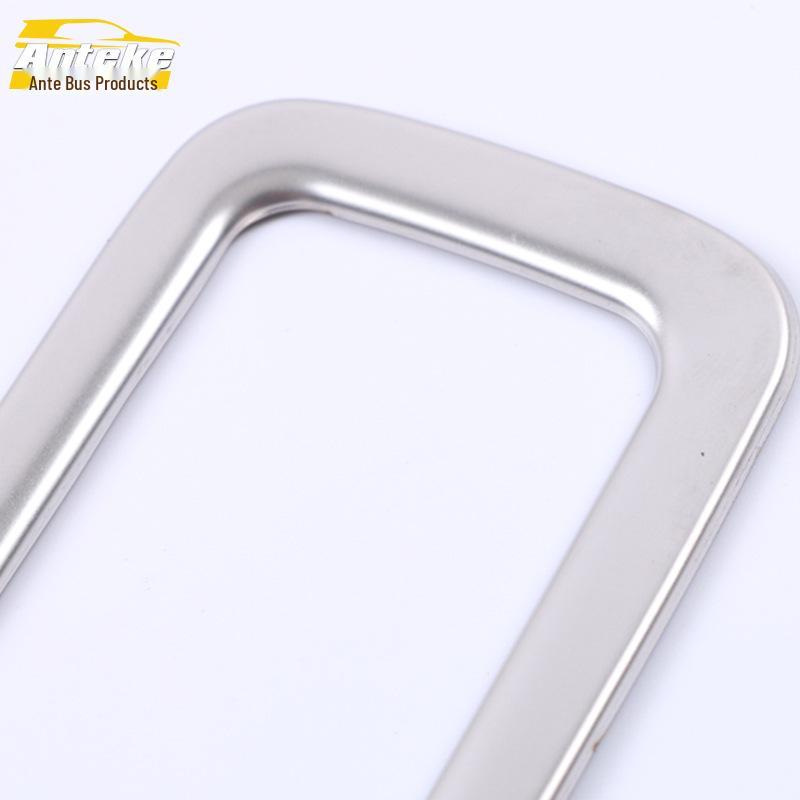 2020 Oshan X7 Trunk Handle Ring & Mat Sequin Decoration