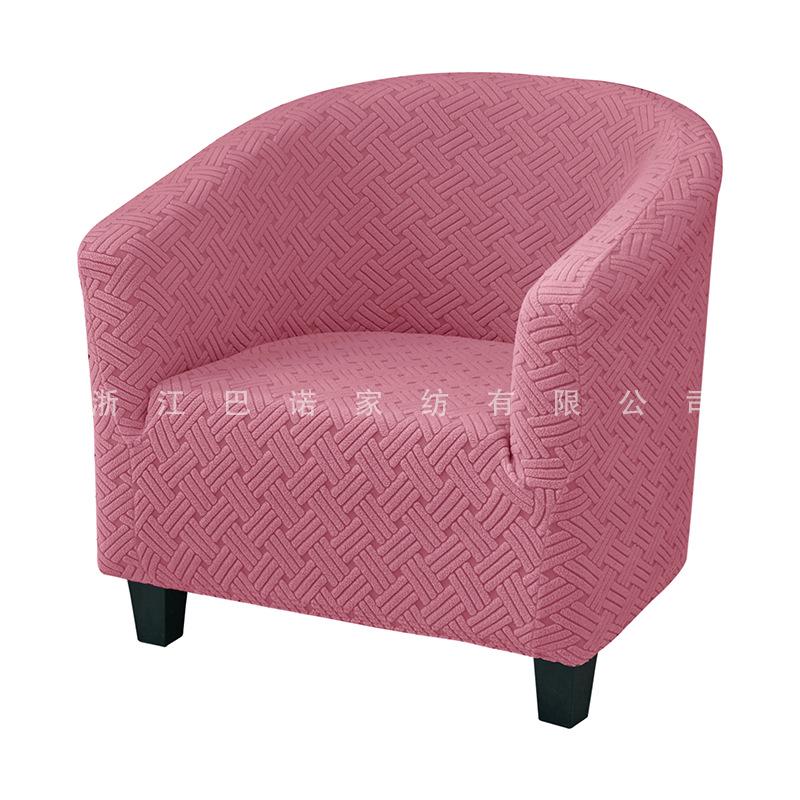 Universal Elastic Sofa Chair Cover for Hotels and Cafes
