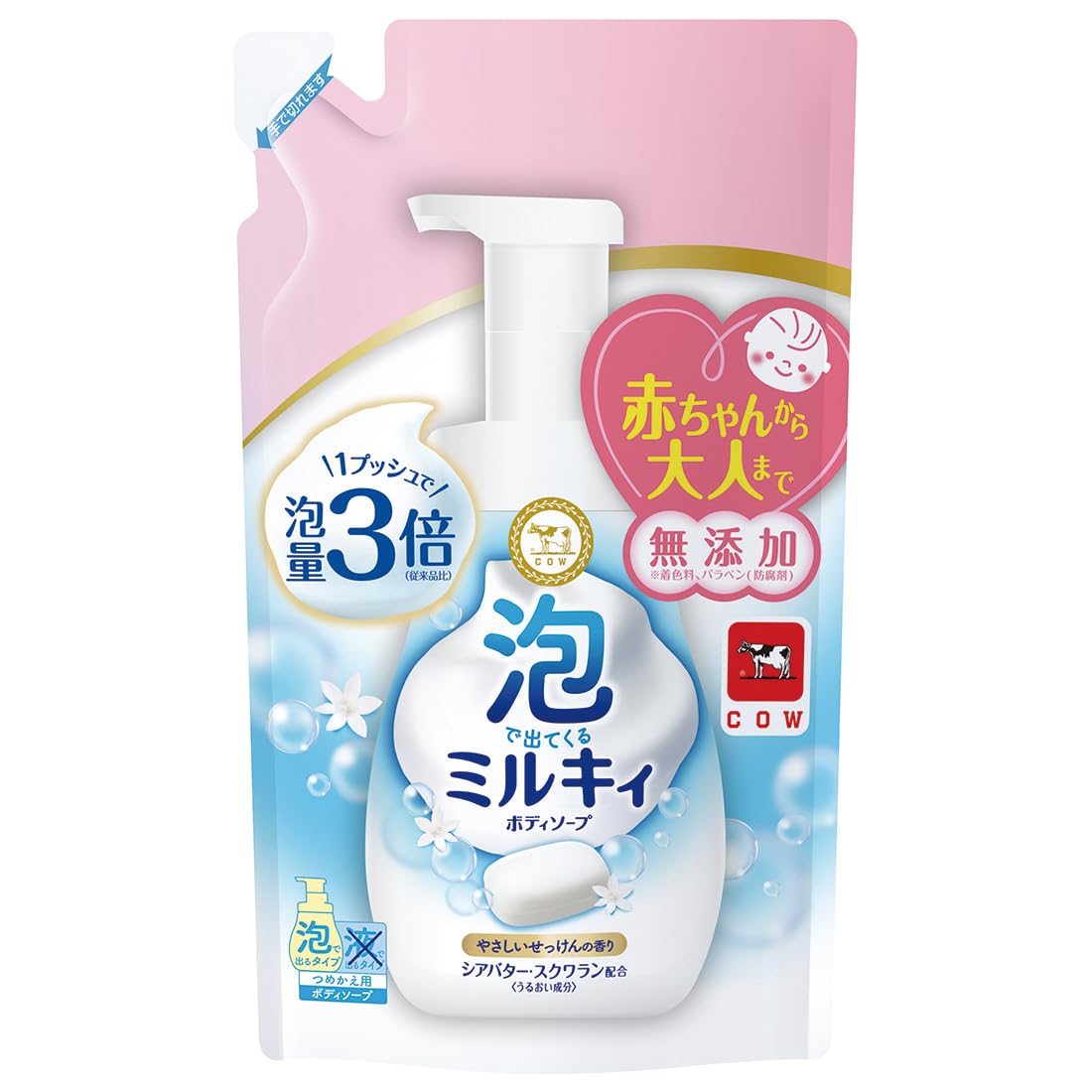 

Foaming Milky Body Gentle 450ml Soap, Soap, Refill, белый