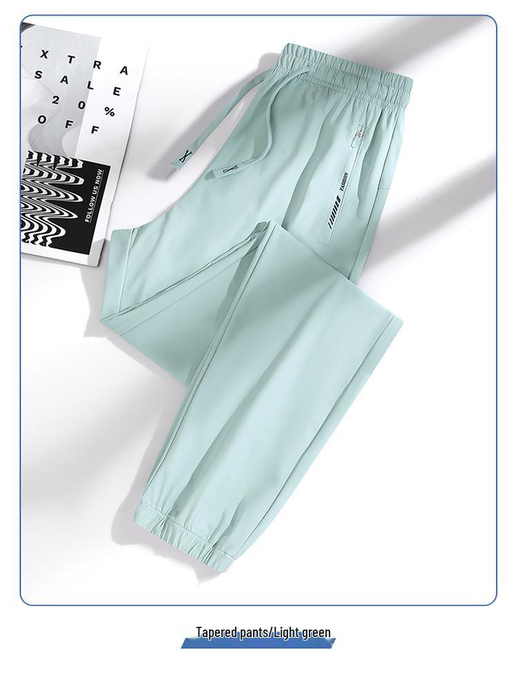 Women's Quick-Dry Ice Silk Sun Protection Pants - Summer Outdoor Elastic Ankle Casual Pants