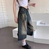 Vintage Farbverlauf Weitbeinige Culottes Amerikanischer Retro Gewaschene Lockere Shorts Hosen Jeans Damen Sommer Hohe Taille Weite Hosen Freizeithosen Mittellange Hosen