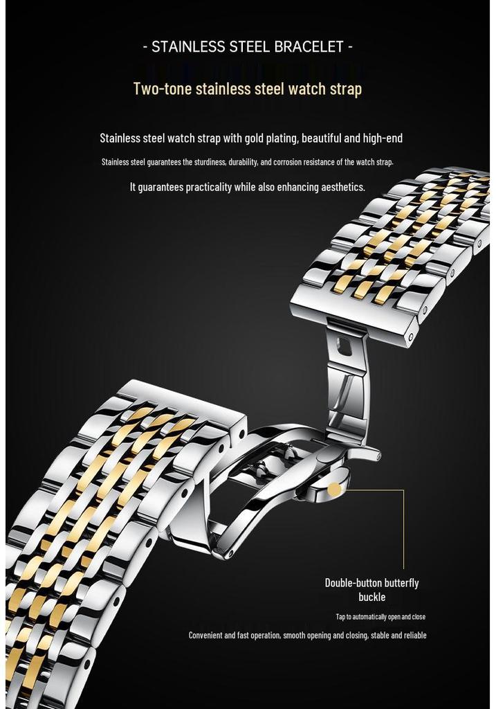 LOUIE JUELEN Men's & Women's Mechanical Wristwatches - Louis Ju Lun Brand Watches