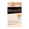Shiseido Maquillage Essence Liquid EX Series 24mL  Refill 24mL
