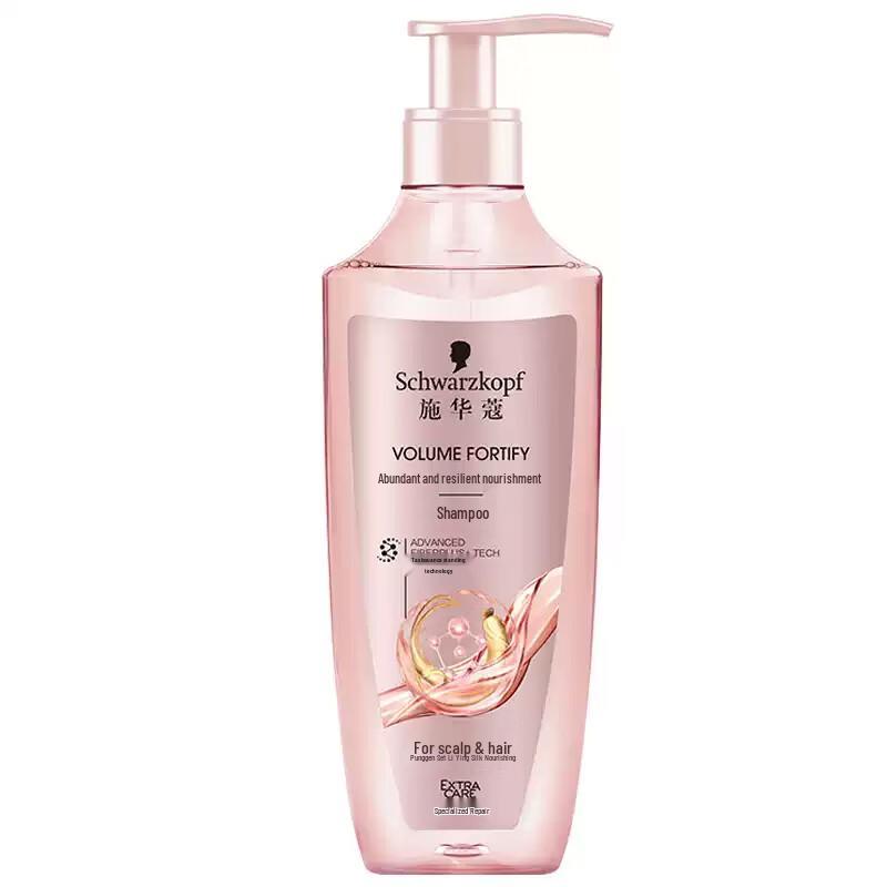 Schwarzkopf Volumizing Strengthening Shampoo