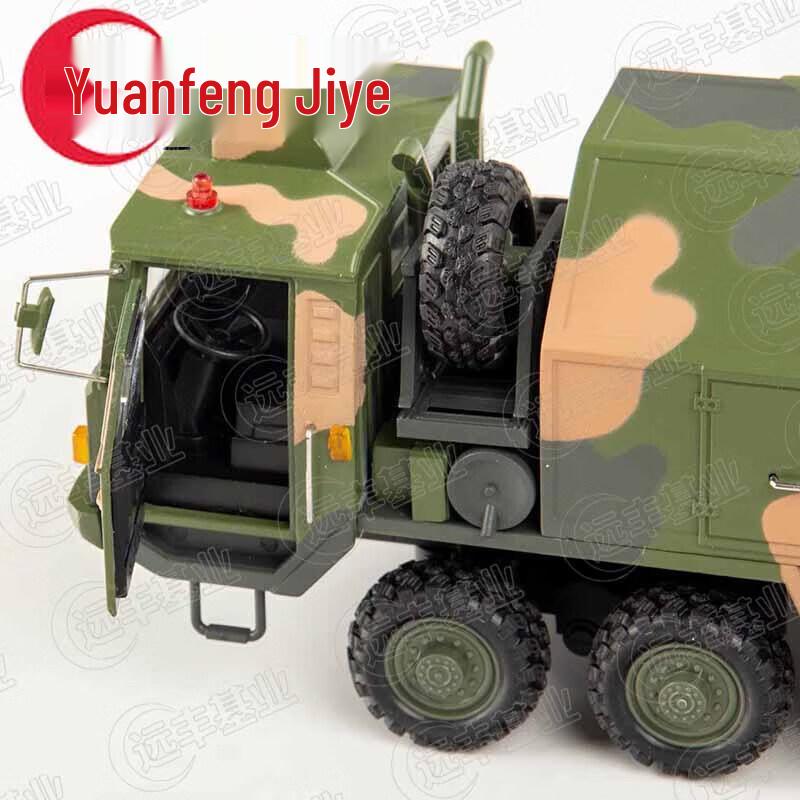 Hongqi 9 Air Defense Missile Vehicle Model