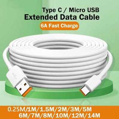 Ultralanges USB-zu-Typ-C-Kabel für Xiaomi Redmi Huawei Mobiltelefone Ladekabelausrüstung VR-Kamera 2M 3M 5M 8M 10M 12M 14M