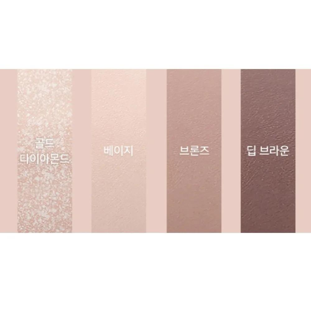 16Brand Mini Mini Shading Palette 01 Gold Diamond