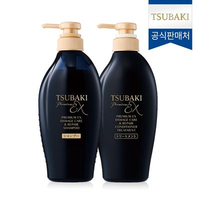 Set Premium EX Intensive Repair Shampoo 450 ml + Balsamo Trattamento 450 ml, 1 pezzo