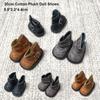 Fashion Doll Colorful Boots PU DIY Doll Gift Toys Doll Clothes Accessories  20cm Cotton Doll
