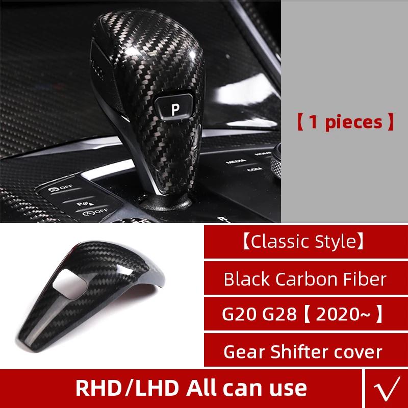 Для BMW G20 G28 -2024 Накладка из настоящего углеволокна на панель приборов центральной консоли, панель переключения передач, аксессуары для тюнинга интерьера автомобиля Gear Knob Black