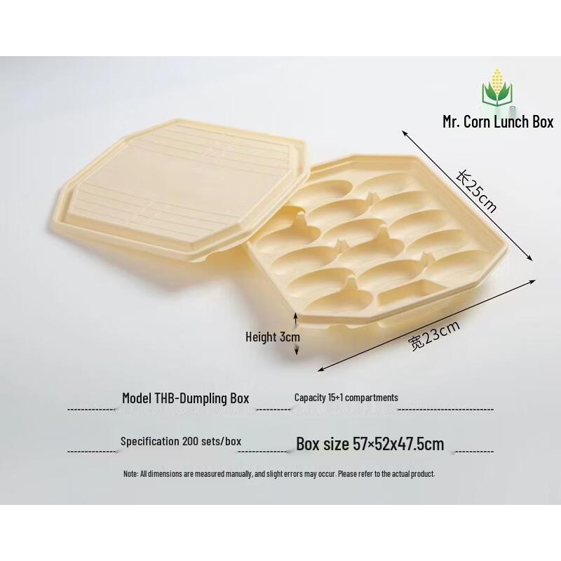 Corn Starch Biodegradable 15-Compartment Dumpling Box