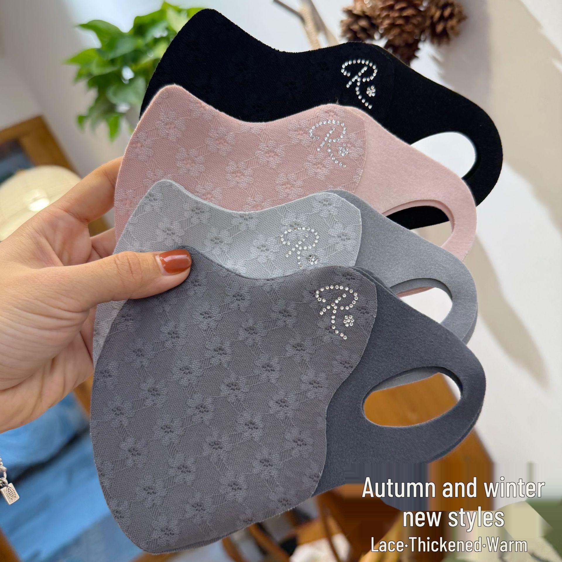 

Exclusive Newcomer Offer: Lace Warm Eye Protection Mask - Thickened for Winter