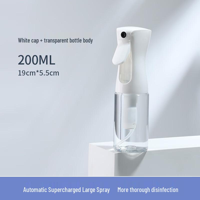 Gudi Распылитель непрерывного нано-дезинфекции