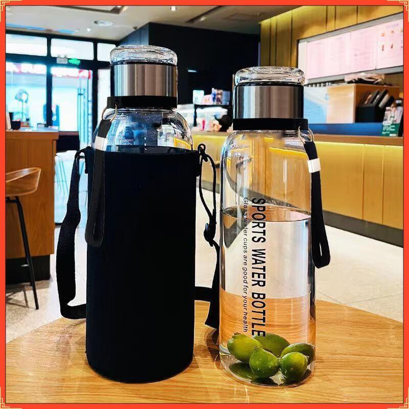 Large Capacity Glass Tea Cup with Sleeve