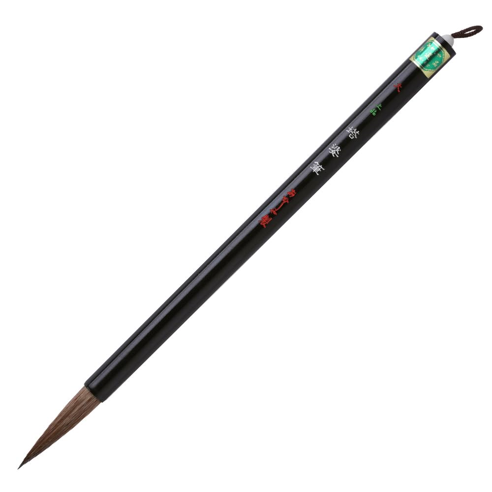 

Akashiya Calligraphy Elegant Stupa Black Large A051301 Brush, Brush, Handle, белый