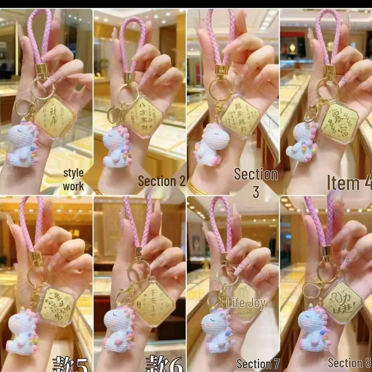 Year of the Horse 999 Pure Gold Keychain Pendant - Riches & Prosperity Gift Gold-Plated