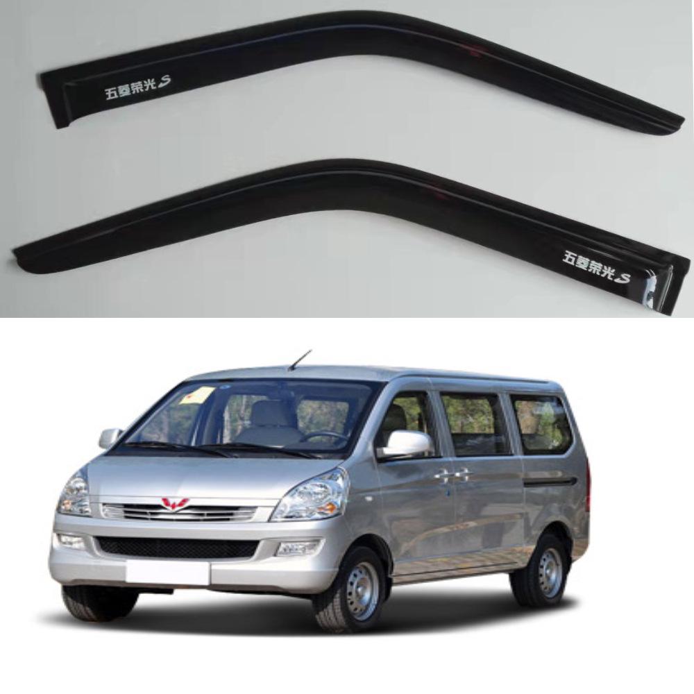 

Compatible with Wuling Rongguang Sun and Rain Deflectors Visor Set. Wuling Rongguang Rain Visor чорний