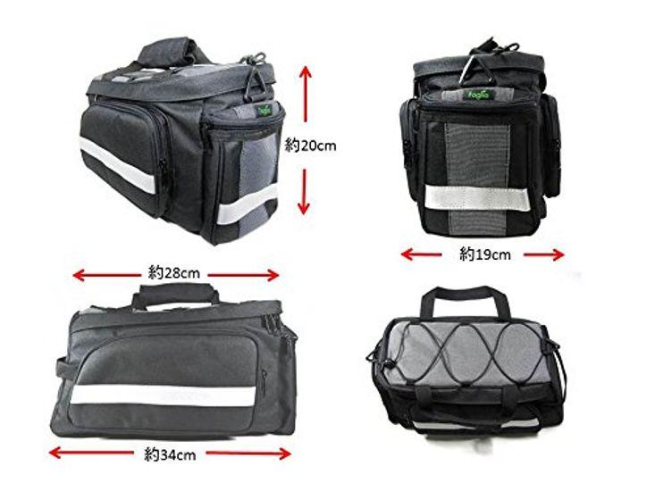 Foglia Rear Carrier Bag 72164 Bicycle