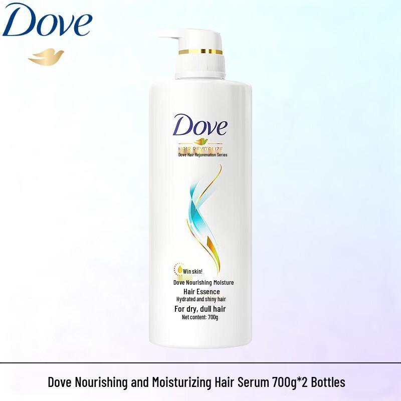 Dove Intensive Nourishment Hydrating Conditioner Duo Pack