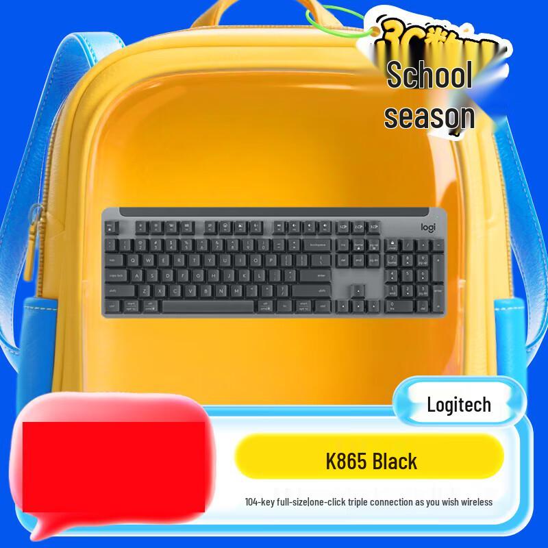 

Logitech K865 Full-Size Wireless Mechanical Keyboard with TTC Red Switches