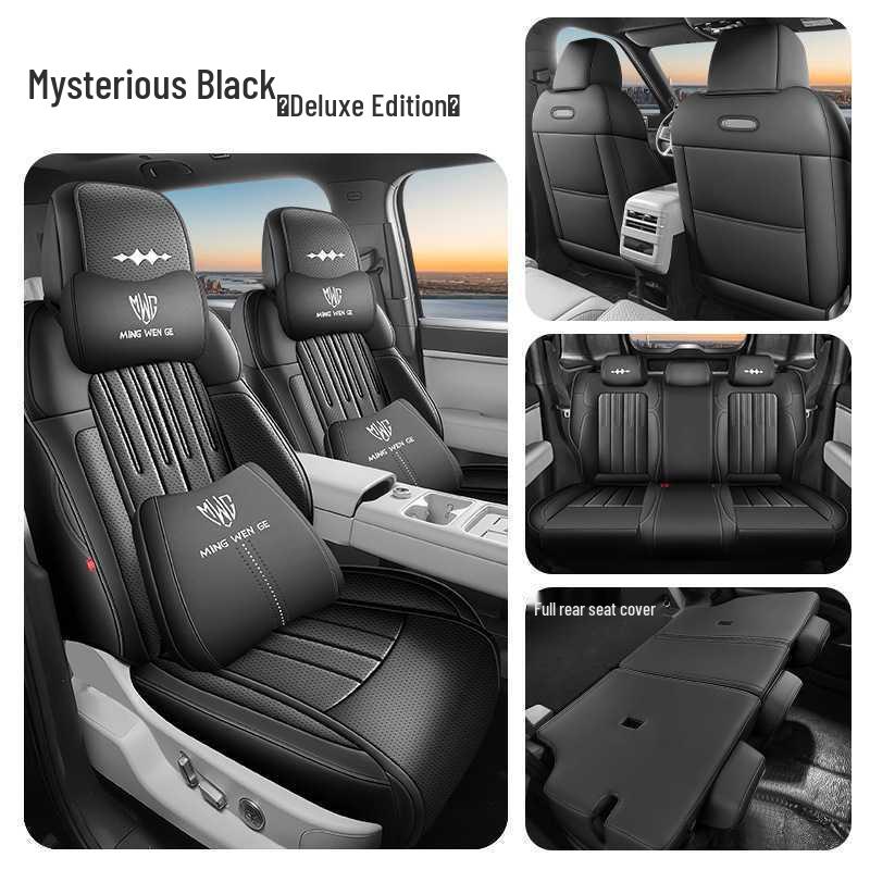 Titanium 7 Perforated Leather Car Seat Covers 2025 - Max Version for 200KM Two-Wheel Drive, Breathable & Full Coverage