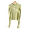 Skinny Round Neck Slim-fit Knitted Cardigan Women's Early Autumn Thin Thin Pit Strip Inner Bottoming Shirt Top