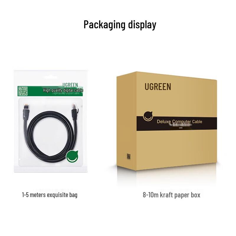 UGREEN NW134 CAT8 Flat Ethernet Cable