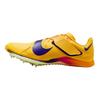 Nike Zoom Long Jump Elite Citron Pulse Унісекс Шиповки Жовтий Volt-Ice Яскраво-фіолетовий FZ9326-800