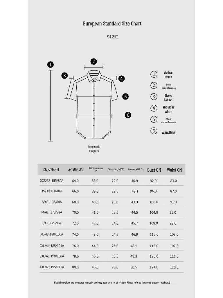 Men's First Class Quick-Dry High-Elastic Short-Sleeve Shirt