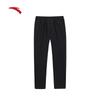 Anta Men's Brushed Knit Straight-Leg Track Pants