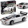 Set Klocki Construcție Mașină Sportivă Mazda Rx-7 Manga Initial-D 1552 El.