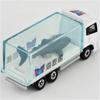Takara Tomy Tomica No.069 Aquarium Truck Shark (Blister) Toy Car for Ages 3 and Up