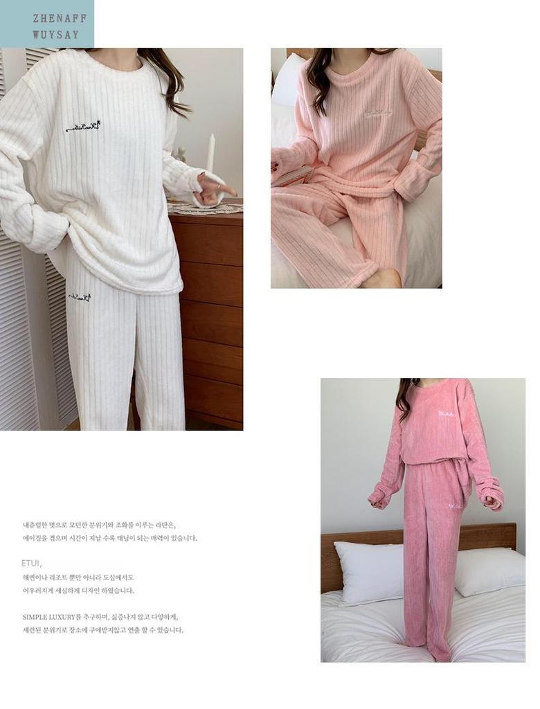 Women's Striped Flannel Pajama Set - Cozy Two-Piece Coral Fleece Home Wear for Autumn and Winter